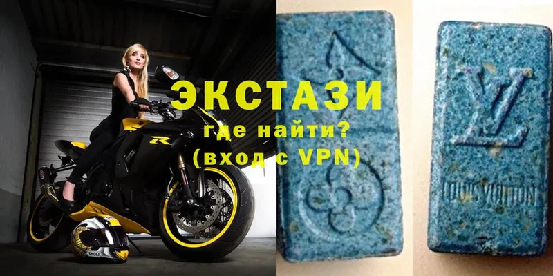 MEGA   где продают   Ейск  Ecstasy круглые 